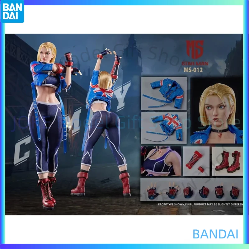 【In stock】11 Star Man 1/6 MS-012 Starman Cammy Female Agent Blue Bee In Stock Anime Action Collection Figures Model Toys
【In stock】11 Star Man 1/6 MS-012 Starman Cammy Female Agent Blue Bee In Stock Anime Action Collection Figures Model Toys