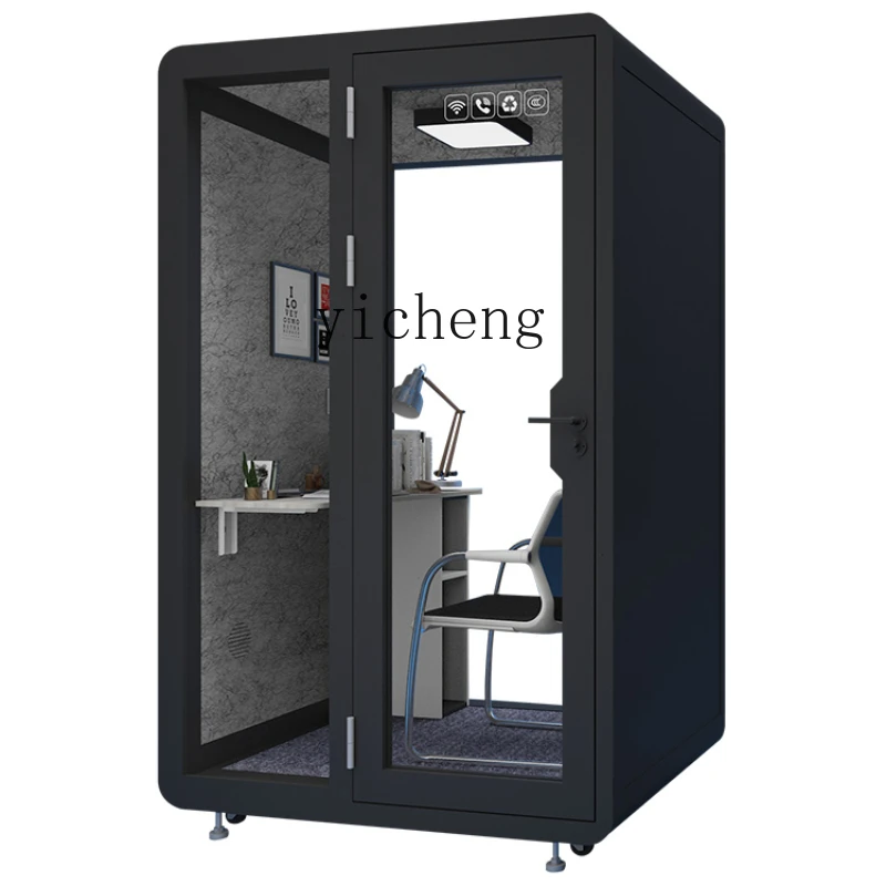 Zk Mobile Live Studio Soundproof Room Home Small Telephone Booth Indoor Cabin
Zk Mobile Live Studio Soundproof Room Home Small Telephone Booth Indoor Cabin