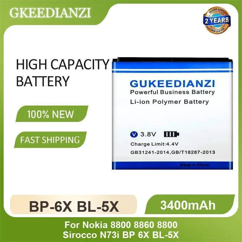 Battery For Nokia 8800 8860 8800 Sirocco N73i BP 6X BL-5X 8810 BMP-1A BMP-1D 808 BP-6X BL-5X BMP-1D BV-4D High Capacity
Battery For Nokia 8800 8860 8800 Sirocco N73i BP 6X BL-5X 8810 BMP-1A BMP-1D 808 BP-6X BL-5X BMP-1D BV-4D High Capacity