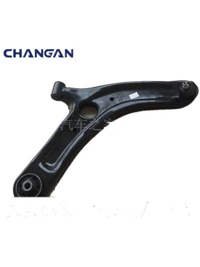 Auto parts Suitable for Changan CS35 lower support arm lower limb arm assembly front swing arm left and right lower swing arm
Auto parts Suitable for Changan CS35 lower support arm lower limb arm assembly front swing arm left and right lower swing arm