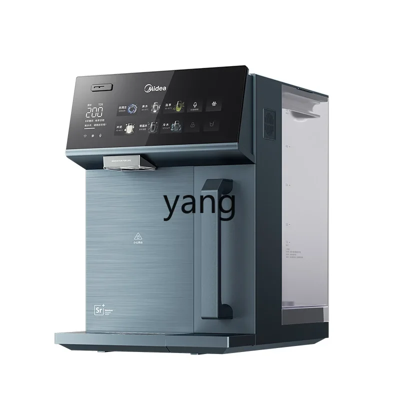 CX ice cube water purifier desktop instant direct drinking water household water purification heating integrated
CX ice cube water purifier desktop instant direct drinking water household water purification heating integrated