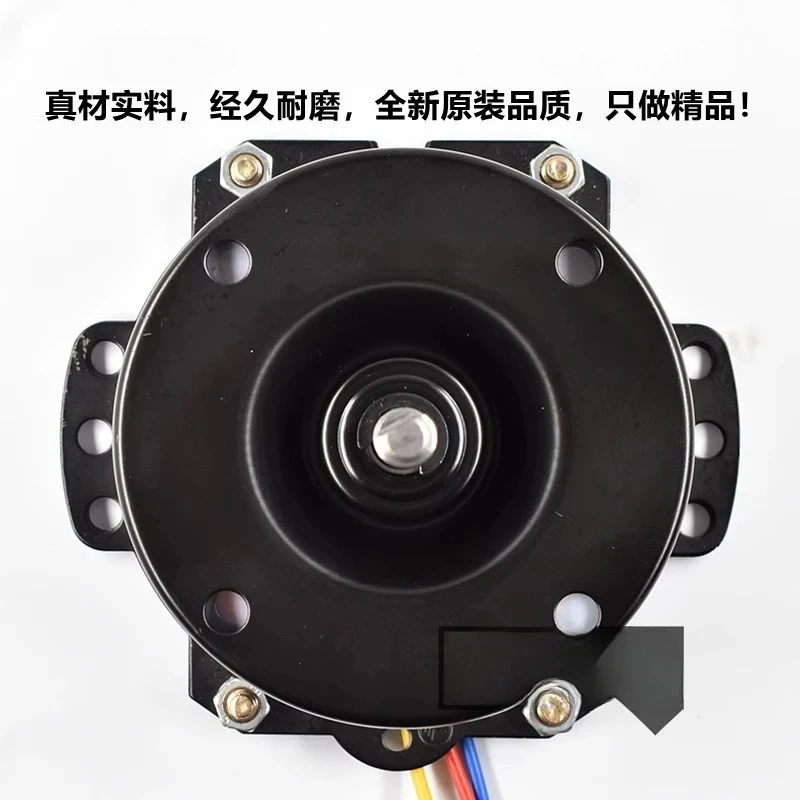 Integrated ceiling air heating bath heater ventilating motor motor YYHS fan fan extractor blowing motor old universal
Integrated ceiling air heating bath heater ventilating motor motor YYHS fan fan extractor blowing motor old universal