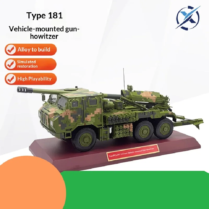 PCL181 155Mm Truck Mounted Gun Howitzer Alloy Model 1 24 Scale Finished Static Ornament Commemorative Gift For Military Fans
PCL181 155Mm Truck Mounted Gun Howitzer Alloy Model 1 24 Scale Finished Static Ornament Commemorative Gift For Military Fans