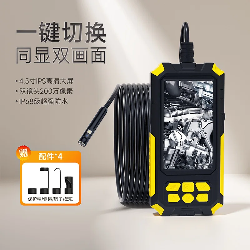 High definition 5 million industrial endoscope with screen dual lens pipe maintenance visual underwater camera probe
High definition 5 million industrial endoscope with screen dual lens pipe maintenance visual underwater camera probe