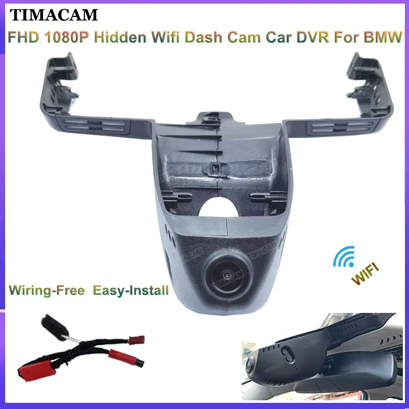 Автомобильный видеорегистратор TIMACAM FHD 1080P с Wi-Fi для BMW X6 G06 m50i m50d 40i 40d для BMW X6 M F86 2020 2021 2022 2023 2024 Камера видеорегистратора
Автомобильный видеорегистратор TIMACAM FHD 1080P с Wi-Fi для BMW X6 G06 m50i m50d 40i 40d для BMW X6 M F86 2020 2021 2022 2023 2024 Камера видеорегистратора