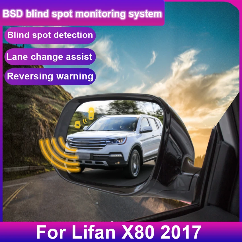 Car Blind Spot Monitoring System BSD BSA BSM For Lifan X80 2017 Radar Parking Sensor Assist Lane Changing
Car Blind Spot Monitoring System BSD BSA BSM For Lifan X80 2017 Radar Parking Sensor Assist Lane Changing