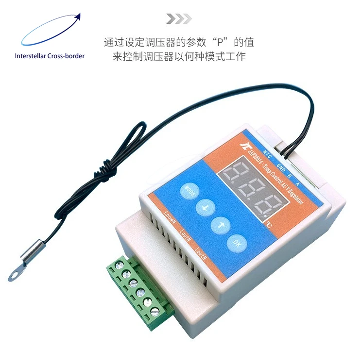 SCR Voltage Regulation Module 220V AC Single‑phase Motor Fan Speed Temp Control Heater Controller 485 Communication
SCR Voltage Regulation Module 220V AC Single‑phase Motor Fan Speed Temp Control Heater Controller 485 Communication