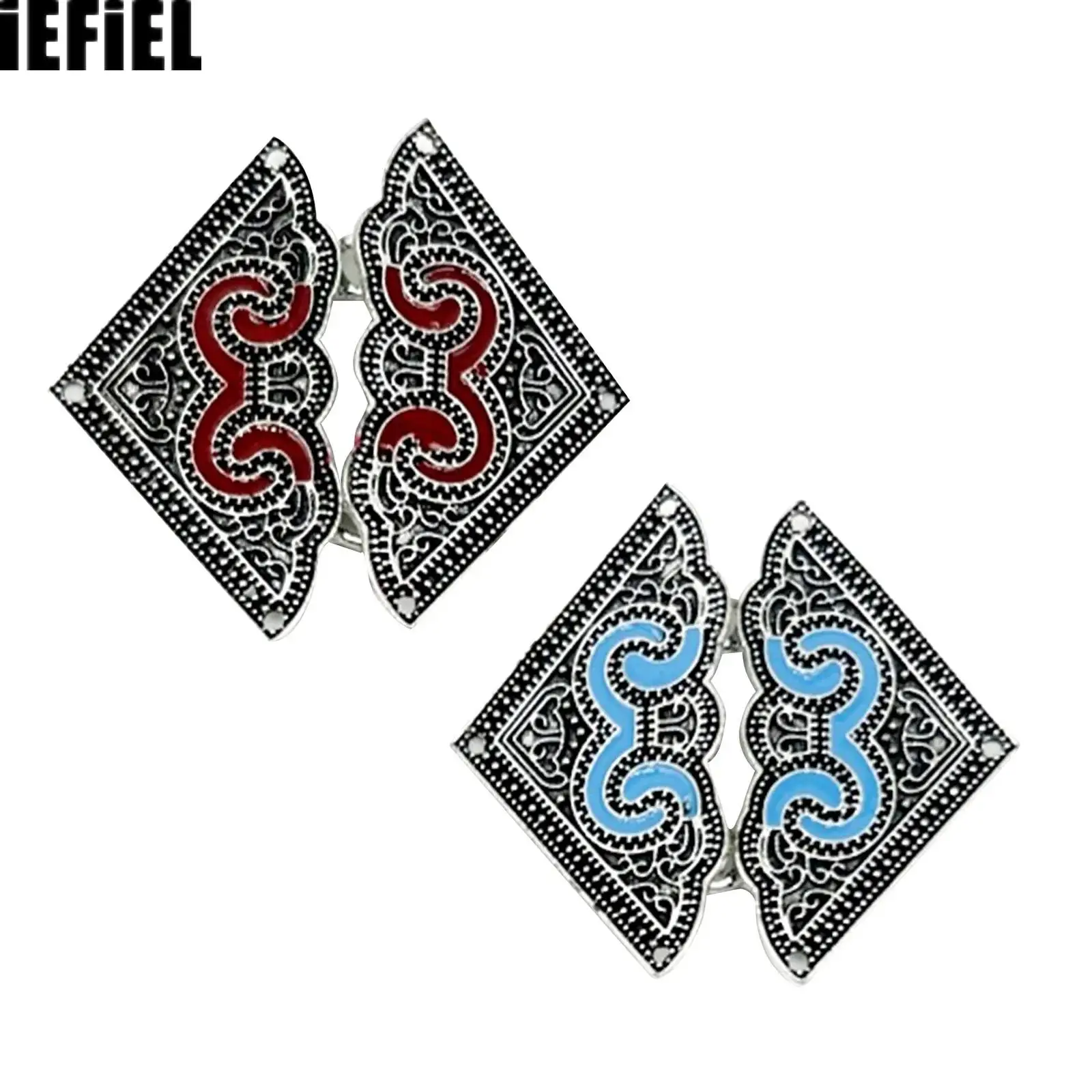Ethnic Style Lapel Button Alloy Paired Buckle Costumes Accessories for Tassel Vest Stage Performance Costumes Matching Favor
Ethnic Style Lapel Button Alloy Paired Buckle Costumes Accessories for Tassel Vest Stage Performance Costumes Matching Favor