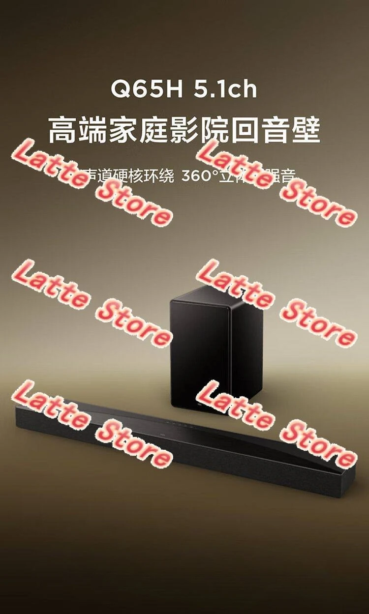 5.1 Physical Surround Home Theater Soundbar Bluetooth Wireless Smart Speaker Surround Stereo Audio System For TV Entertainment
5.1 Physical Surround Home Theater Soundbar Bluetooth Wireless Smart Speaker Surround Stereo Audio System For TV Entertainment