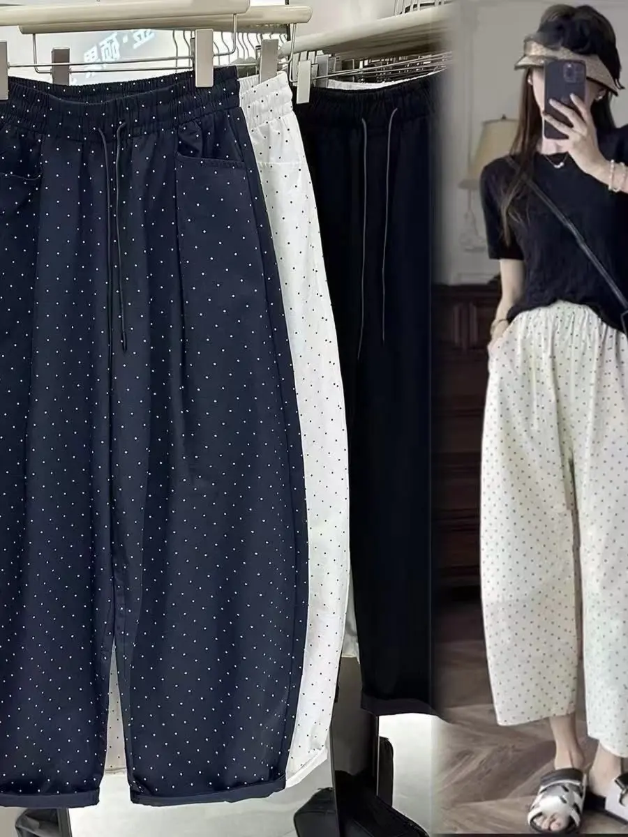 Summer Polka Dot Wide Leg Pants Women's Cuffed Nine Points Slimming Fashionable Commute Style High Waist Loose Fit Thin
Summer Polka Dot Wide Leg Pants Women's Cuffed Nine Points Slimming Fashionable Commute Style High Waist Loose Fit Thin