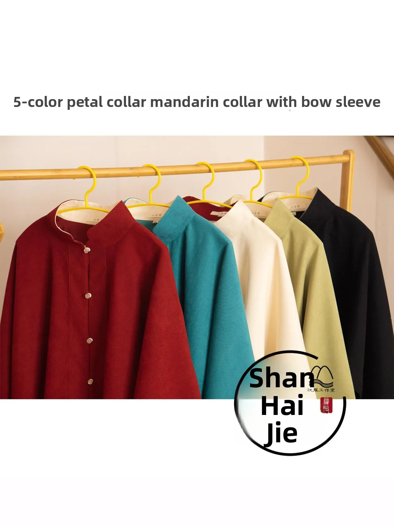 Large Size Hanfu Ming Dynas Petal Collar Bow Bag Sve Slimming Daily Commute Chinese Sle Inner Wear for plus Size Women
Large Size Hanfu Ming Dynas Petal Collar Bow Bag Sve Slimming Daily Commute Chinese Sle Inner Wear for plus Size Women