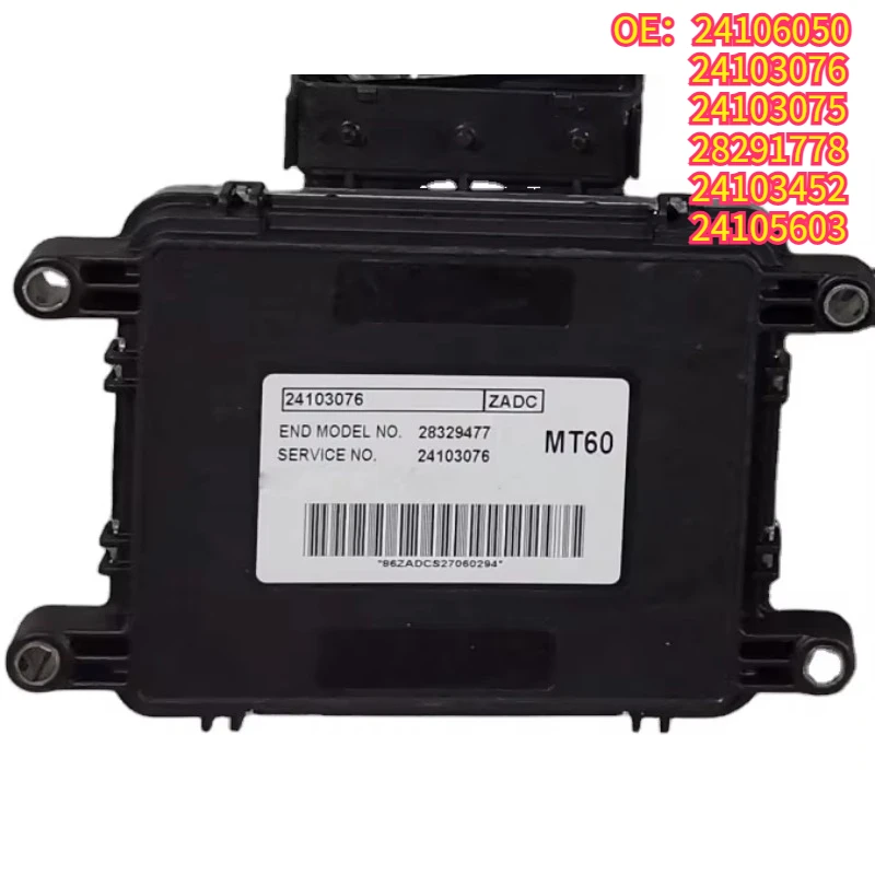 For 24106050 24103076 24103075 28291778 24103452 24105603 MT60 for Chevrolet SAIL
For 24106050 24103076 24103075 28291778 24103452 24105603 MT60 for Chevrolet SAIL