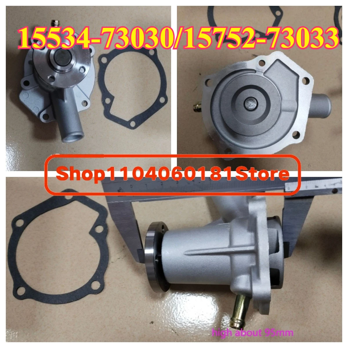 15534-73030 15752-73033 Fits Bobcat 443 453 Water Pump Fits Kubota B20 B1550 B1700 B1750 B2150 B5200 B7200 B8200 B9200 B6200 B20
15534-73030 15752-73033 Fits Bobcat 443 453 Water Pump Fits Kubota B20 B1550 B1700 B1750 B2150 B5200 B7200 B8200 B9200 B6200 B20