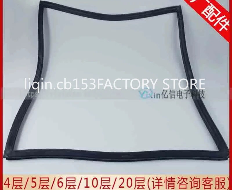 Universal steam oven JO-E 4/5/6/10 layer door sealing strip door rubber strip accessories
Universal steam oven JO-E 4/5/6/10 layer door sealing strip door rubber strip accessories