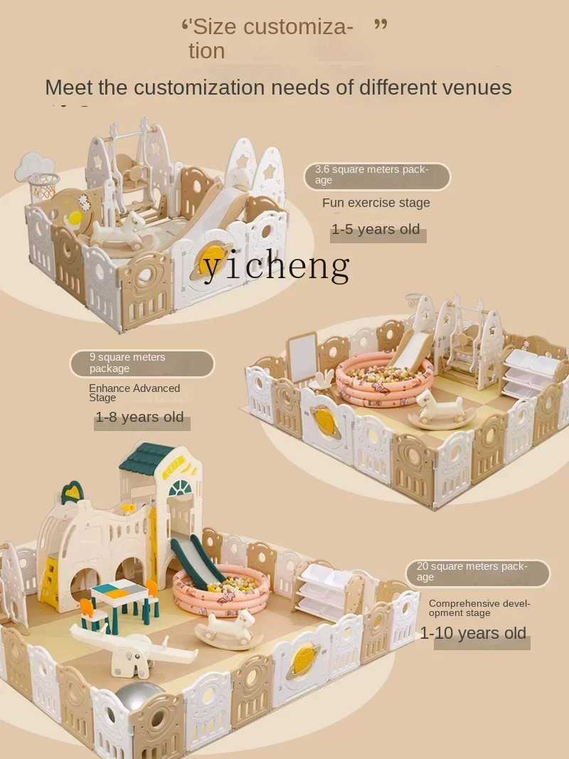 Amusement Park Equipment Baby and Infant Game Fence Playground Swing
Amusement Park Equipment Baby and Infant Game Fence Playground Swing