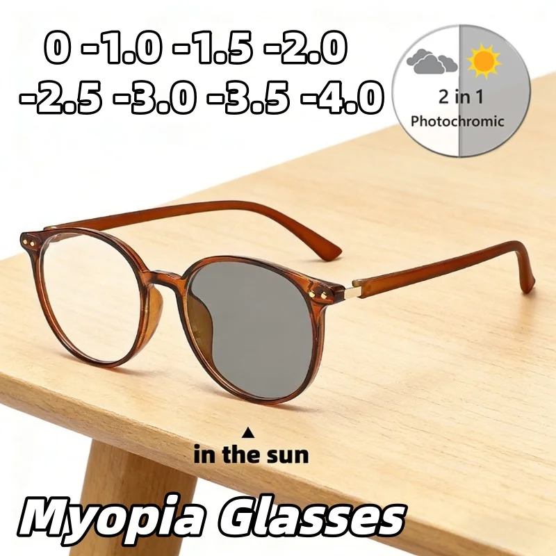 Retro Round Photochromic Myopia Glasses Anti UV Sunglasses Anti Blue Light Near Sight Eyeglasses for Daily Outdoor 0 To -4.0
Retro Round Photochromic Myopia Glasses Anti UV Sunglasses Anti Blue Light Near Sight Eyeglasses for Daily Outdoor 0 To -4.0