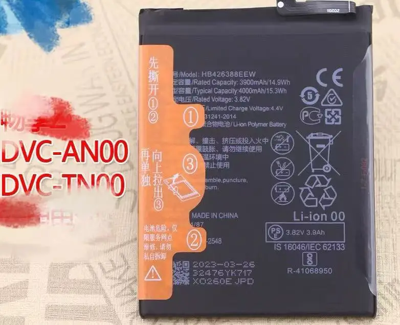 NEW original for huawei HB426388EEW For HUAWEI honor 30 Lite ENJOY 20 PRO Battery + Free Tools
NEW original for huawei HB426388EEW For HUAWEI honor 30 Lite ENJOY 20 PRO Battery + Free Tools