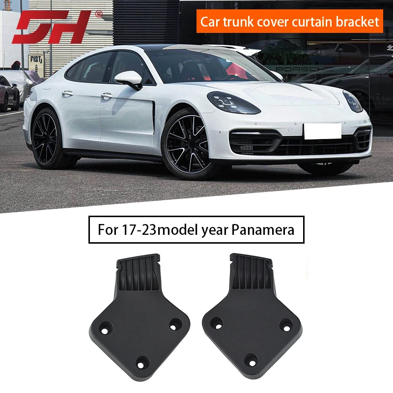 2PCS car trunk sunshade upper bracket suitable for Porsche Panamera 971 2017-2023 9718682531E0 9718682541E0
2PCS car trunk sunshade upper bracket suitable for Porsche Panamera 971 2017-2023 9718682531E0 9718682541E0