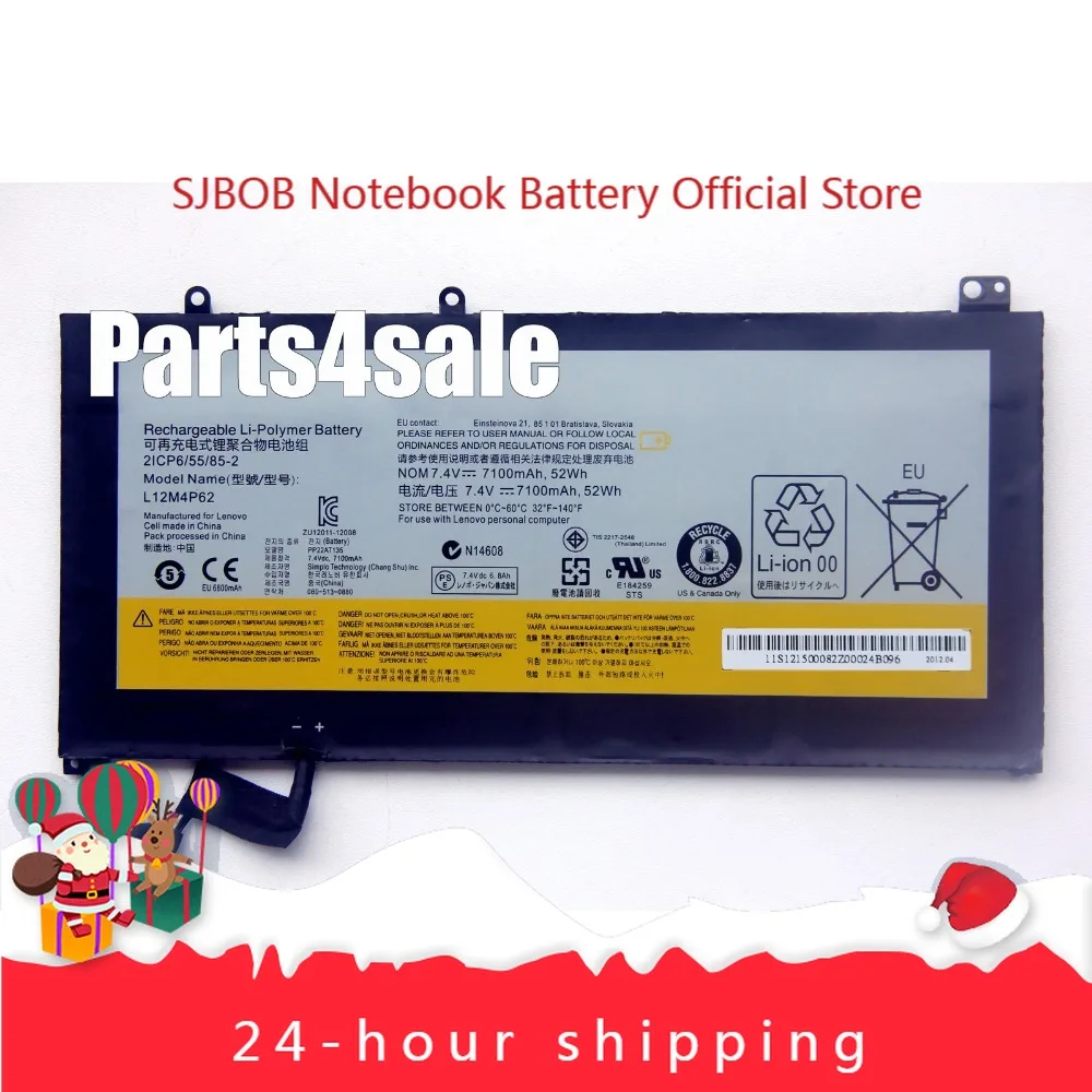 Новый аккумулятор L12M4P62 L12L4P62 емкостью 52 Втч для ноутбука Ideapad U430 U530 U530-20289
Новый аккумулятор L12M4P62 L12L4P62 емкостью 52 Втч для ноутбука Ideapad U430 U530 U530-20289