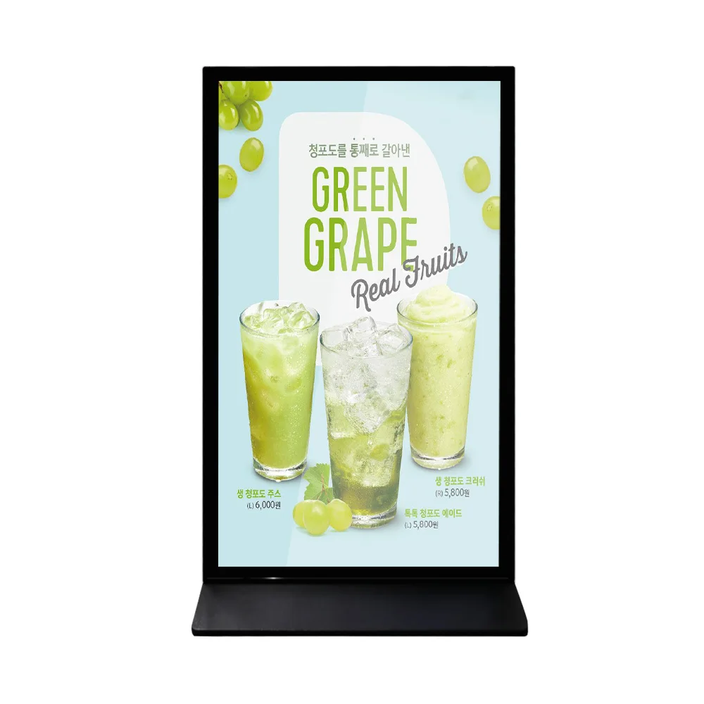 75 85 Inch Floor Standing Lcd Digital Signage Oem Odm Commercial Display Kiosk Big Size Screen Interactive Advertising Kiosk
75 85 Inch Floor Standing Lcd Digital Signage Oem Odm Commercial Display Kiosk Big Size Screen Interactive Advertising Kiosk