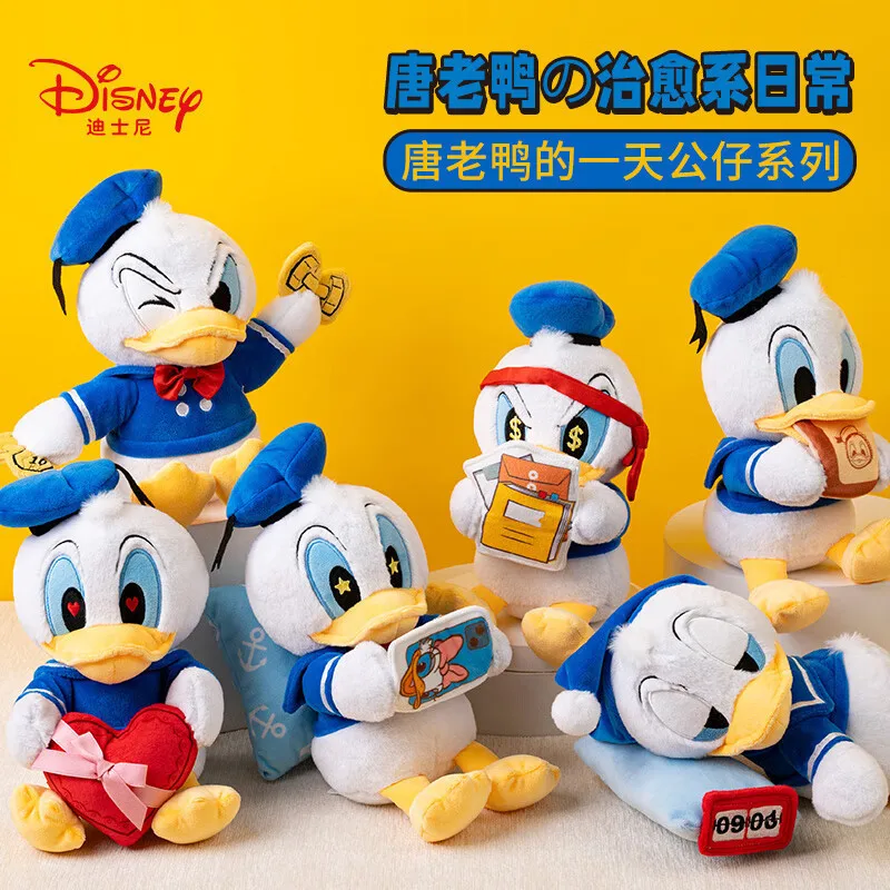 Подлинная плюшевая кукла Disney на День Дональда Дака, мультяшная кукла, украшения для дома, чтобы подарить друзьям, лучший подарок на день рождения
Подлинная плюшевая кукла Disney на День Дональда Дака, мультяшная кукла, украшения для дома, чтобы подарить друзьям, лучший подарок на день рождения