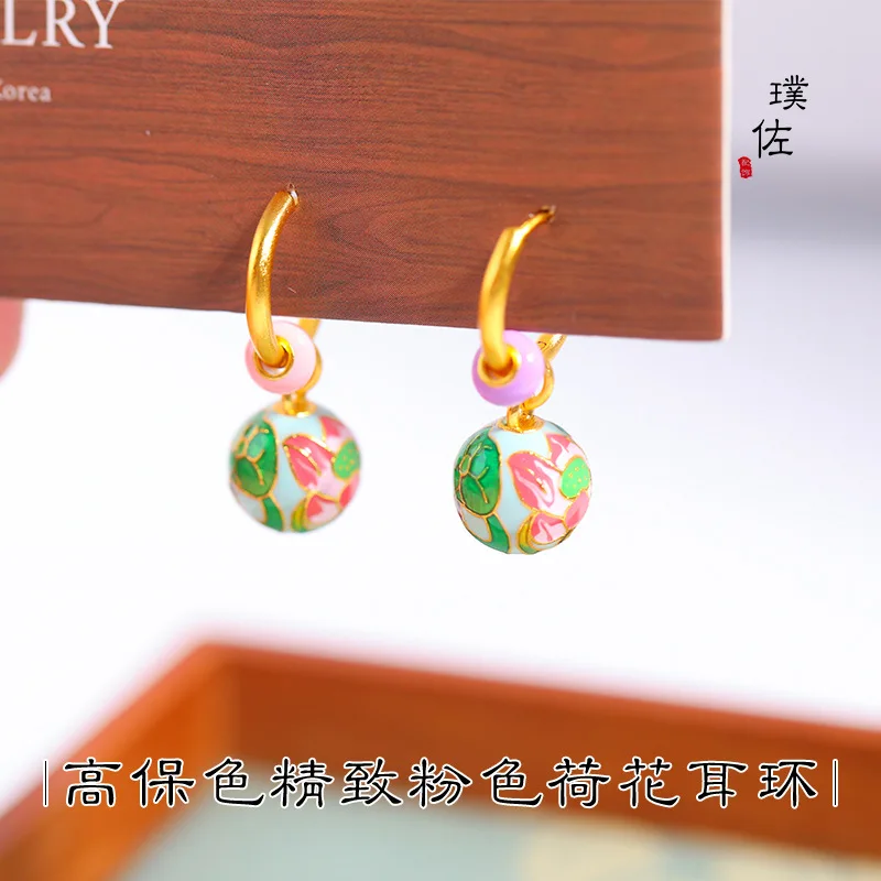 Long-lasting Color Vietnam Sand June Lotus Birth Month Flower Earringsdiy Women's Earrings Accessories
Long-lasting Color Vietnam Sand June Lotus Birth Month Flower Earringsdiy Women's Earrings Accessories