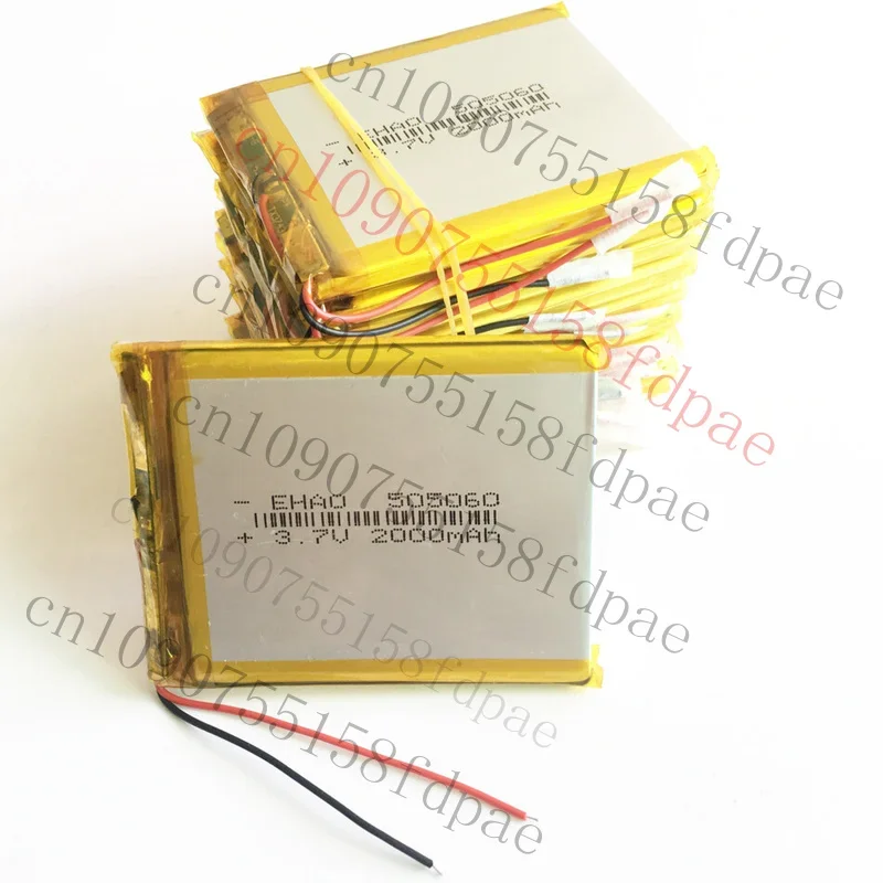 Premium 10pcs 3.7V 2000mAh LiPo Rechargeable Battery For DVD GPS PAD mobile phone 505060 
Premium 10pcs 3.7V 2000mAh LiPo Rechargeable Battery For DVD GPS PAD mobile phone 505060