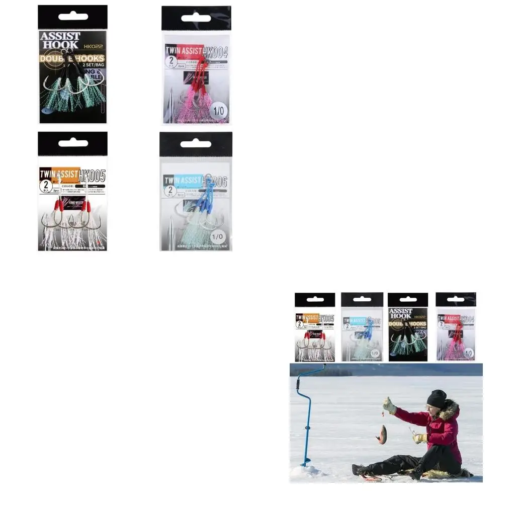 Vertical Jigs Assist Hook Double Fishing Assist Hooks Slow Jigs Dancing Stingers Jigging Lures Replacement Hooks 2 Pack
Vertical Jigs Assist Hook Double Fishing Assist Hooks Slow Jigs Dancing Stingers Jigging Lures Replacement Hooks 2 Pack