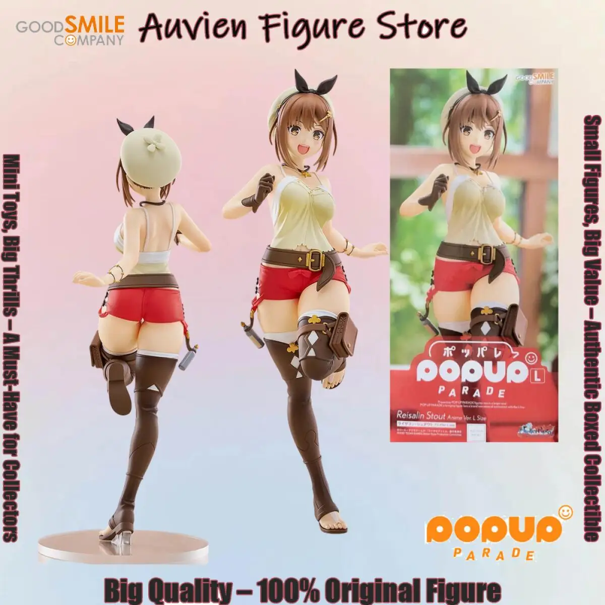 Официально лицензированная фигурка Good Smile Pop Up Parade Reisalin Stout из Animer Atelier Ryza: Ever Darkness The Secret Hideout
Официально лицензированная фигурка Good Smile Pop Up Parade Reisalin Stout из Animer Atelier Ryza: Ever Darkness The Secret Hideout