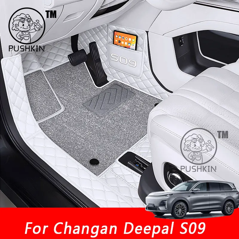 For Changan Deepal S09 2025 2026 Car Floor Mats Dirt-resistant Foot Carpet Floor Cover Interior Styling Decorative Accessories
For Changan Deepal S09 2025 2026 Car Floor Mats Dirt-resistant Foot Carpet Floor Cover Interior Styling Decorative Accessories
