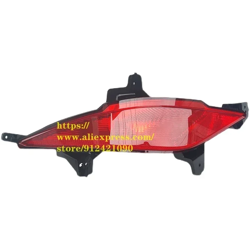 Задний противотуманный фонарь для JAC J7/A5 4133500 U7300
Задний противотуманный фонарь для JAC J7/A5 4133500 U7300