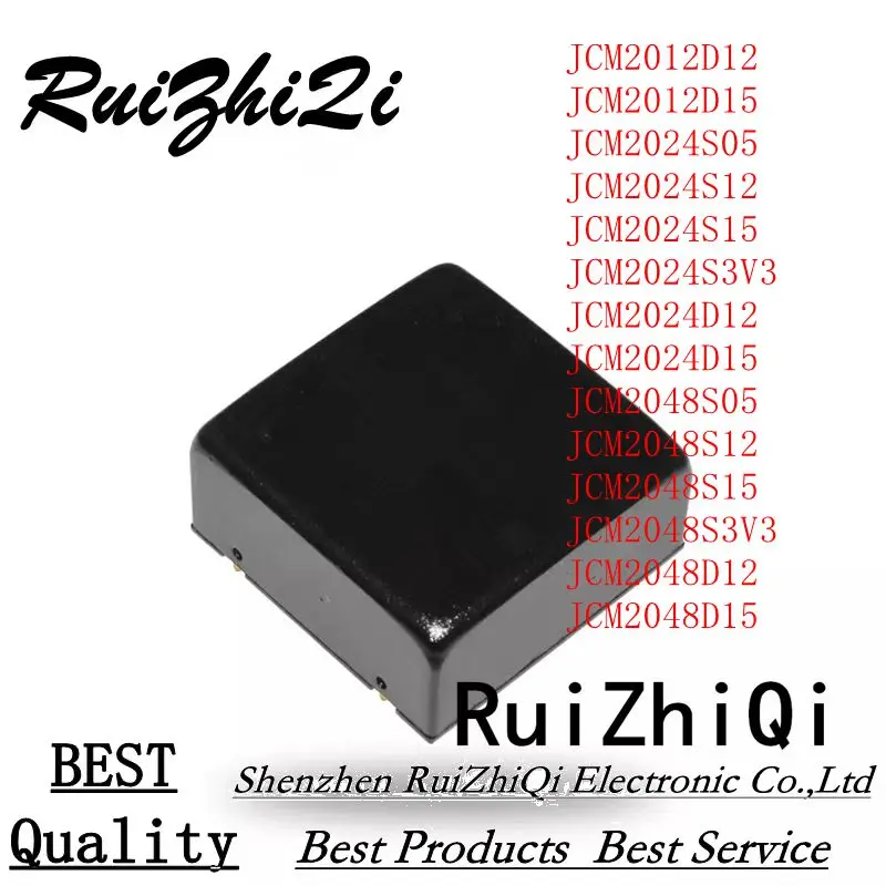 10 шт./партия, JCM2012D12 JCM2012D15 JCM2024S05 JCM2024S12 JCM2024S15 JCM2024S3V3 JCM2024D12 JCM2024D15 JCM2048S 05 12 15 3V3 JCM2048
10 шт./партия, JCM2012D12 JCM2012D15 JCM2024S05 JCM2024S12 JCM2024S15 JCM2024S3V3 JCM2024D12 JCM2024D15 JCM2048S 05 12 15 3V3 JCM2048