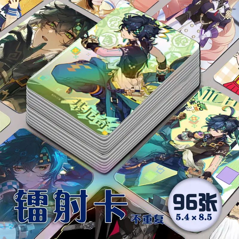 96Pc/set Genshin Impact Kinnichi Lomo Card Album Characters Photo card Collection
96Pc/set Genshin Impact Kinnichi Lomo Card Album Characters Photo card Collection