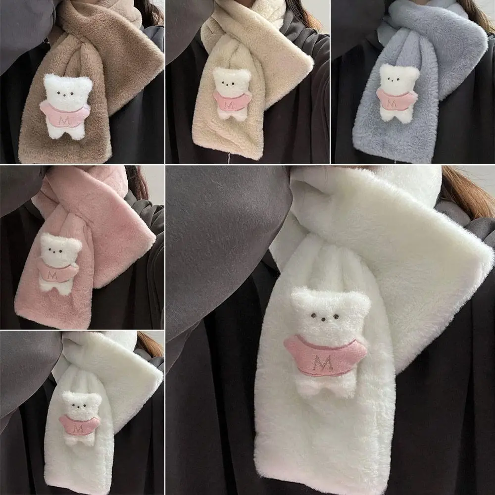 Korean Cartoon Bear Plush Scarf Thicken Warm Cross Neckerchiefs Comfortable Plush Scarves Girl
Korean Cartoon Bear Plush Scarf Thicken Warm Cross Neckerchiefs Comfortable Plush Scarves Girl