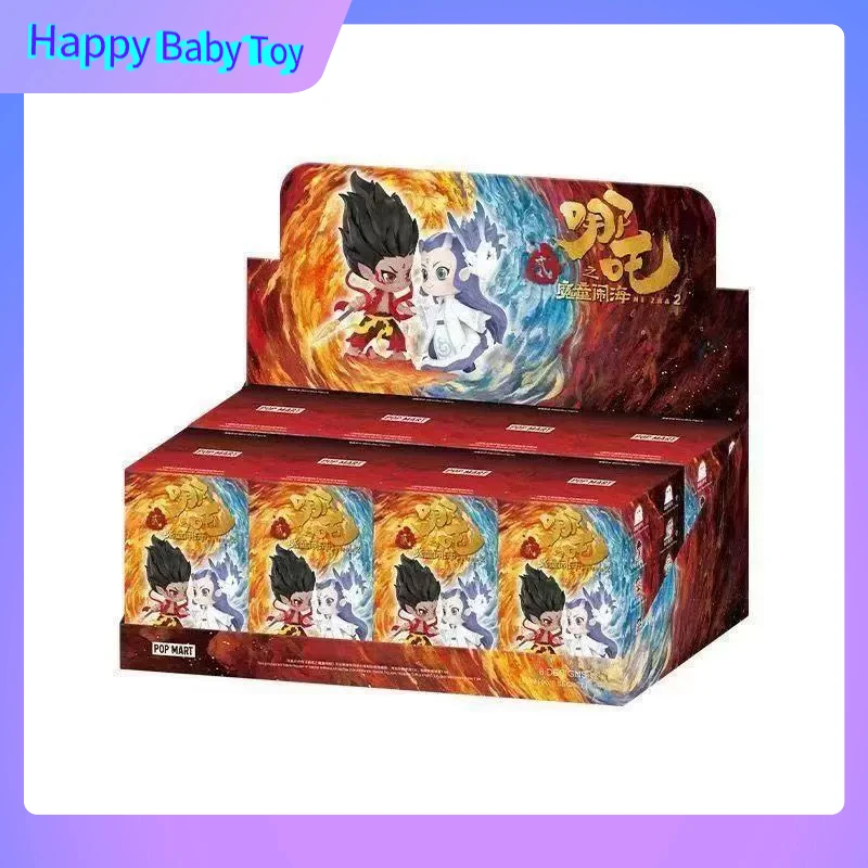 New2025 Nezha Blind Box Born Bound Blind Box Ao Bing Handmade Trendydesktop Ornaments And Accessories Cute Doll Toy Mystery Gift
New2025 Nezha Blind Box Born Bound Blind Box Ao Bing Handmade Trendydesktop Ornaments And Accessories Cute Doll Toy Mystery Gift