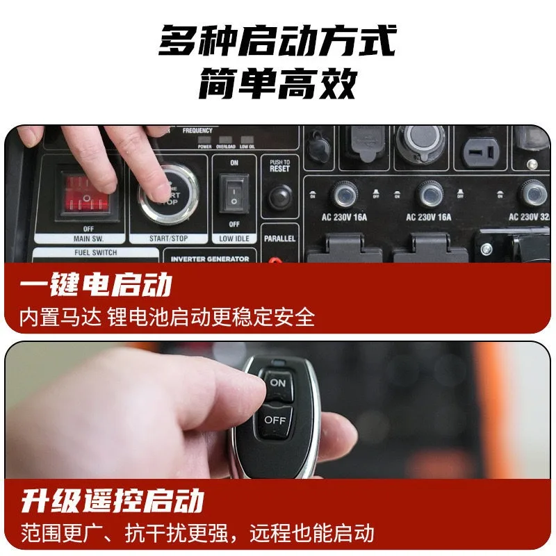 Senjiu Generator, 220V High Power, Quiet, Inverter, 9KW Remote Start, ATS Automatic Start Stop, Emergency 66KG Portable
Senjiu Generator, 220V High Power, Quiet, Inverter, 9KW Remote Start, ATS Automatic Start Stop, Emergency 66KG Portable