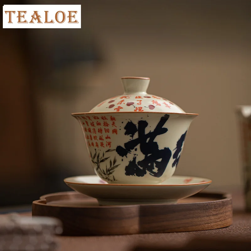 150ml Imitation Song Ru Kiln Gaiwan Retro Manjiang Hong Sancai Tea Tureen with Lid Tea Maker Cover Bowl for Teaware Ornaments
150ml Imitation Song Ru Kiln Gaiwan Retro Manjiang Hong Sancai Tea Tureen with Lid Tea Maker Cover Bowl for Teaware Ornaments