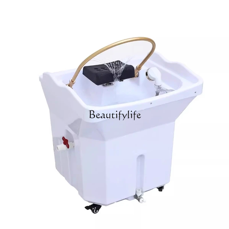 Fumigable water circulation mobile hair treatment shampoo beauty salon basin special shampoo artifact
Fumigable water circulation mobile hair treatment shampoo beauty salon basin special shampoo artifact