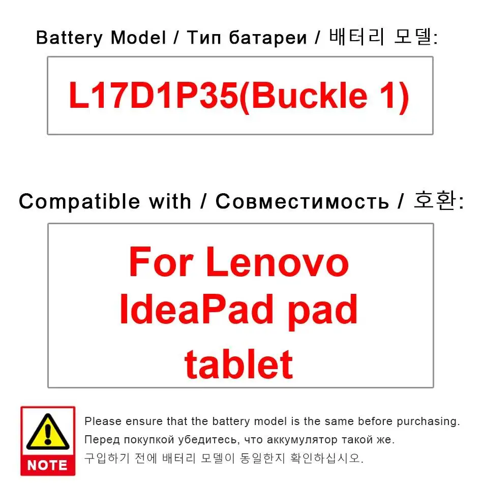 L17D1P35 Buckle 1 Tablet Battery 2200mAh Reliable Power Supply Long-Lasting Performance For Lenovo Ideapad Pad Tablet
L17D1P35 Buckle 1 Tablet Battery 2200mAh Reliable Power Supply Long-Lasting Performance For Lenovo Ideapad Pad Tablet