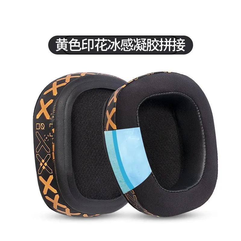 1Pair Replacement Leather/mesh Sponge Ear Cushion Cover Accessories Foam for Logitech G935 G635 G933 G633 Gaming Headphone
1Pair Replacement Leather/mesh Sponge Ear Cushion Cover Accessories Foam for Logitech G935 G635 G933 G633 Gaming Headphone