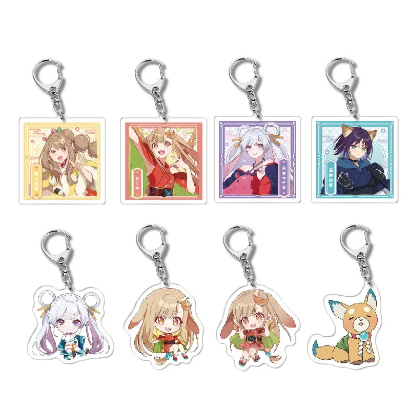 Cosmic Princess Kaguya! Anime Acrylic Keychain Jewelry Fan Key Chain Related Product Creativity Friend Gift Bag Charm Souvenir
Cosmic Princess Kaguya! Anime Acrylic Keychain Jewelry Fan Key Chain Related Product Creativity Friend Gift Bag Charm Souvenir