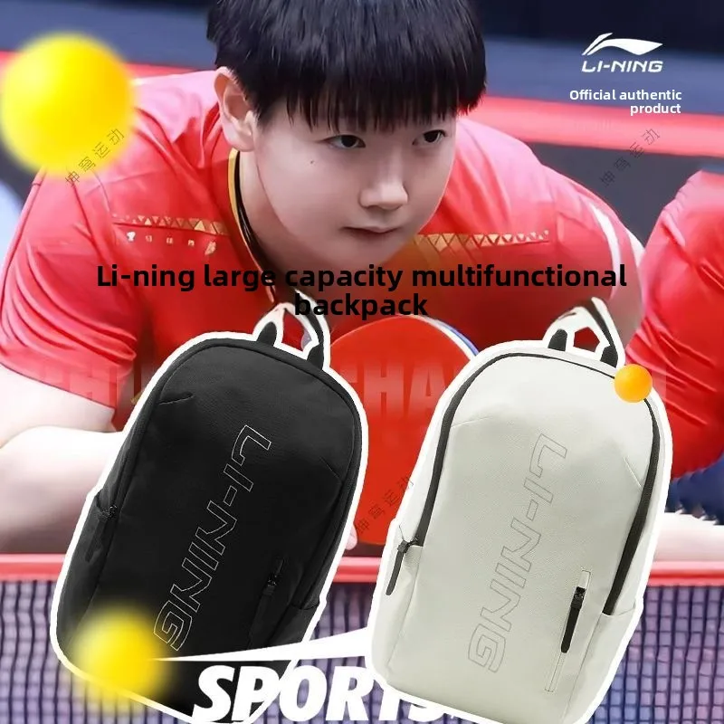 Li Ning Sports Backpack Outdoor Sports Commuter Leisure Backpack Student Large Capacity Durable Backpack