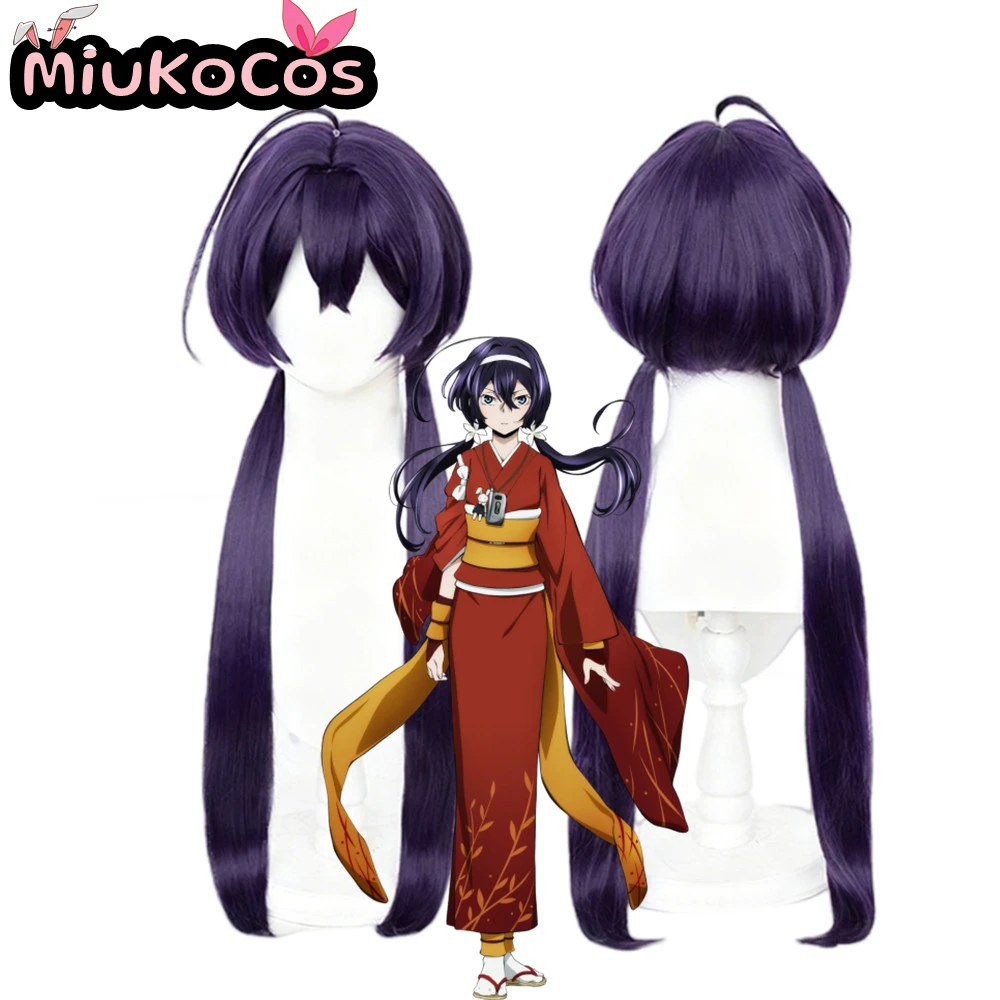 В НАЛИЧИИ Kyōka Izumi Косплей Парик MiukoCosplay Аниме Bungo Stray Dogs Косплей
В НАЛИЧИИ Kyōka Izumi Косплей Парик MiukoCosplay Аниме Bungo Stray Dogs Косплей