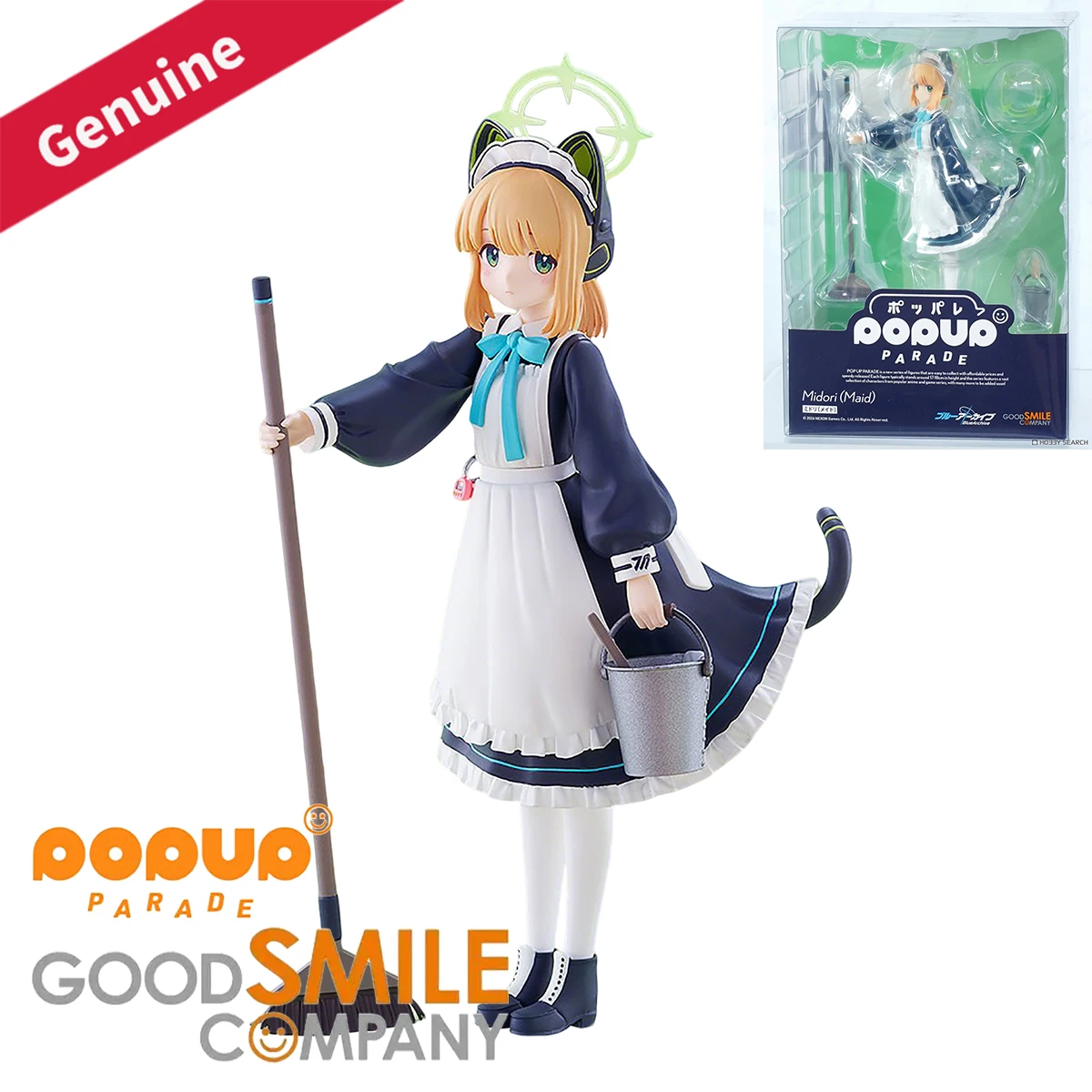 Original Genuine Good Smile Company Prepainted Pop Up Parade Blue Archive Saiba Midori Maid Game Character Figure Decoration Toy
Original Genuine Good Smile Company Prepainted Pop Up Parade Blue Archive Saiba Midori Maid Game Character Figure Decoration Toy