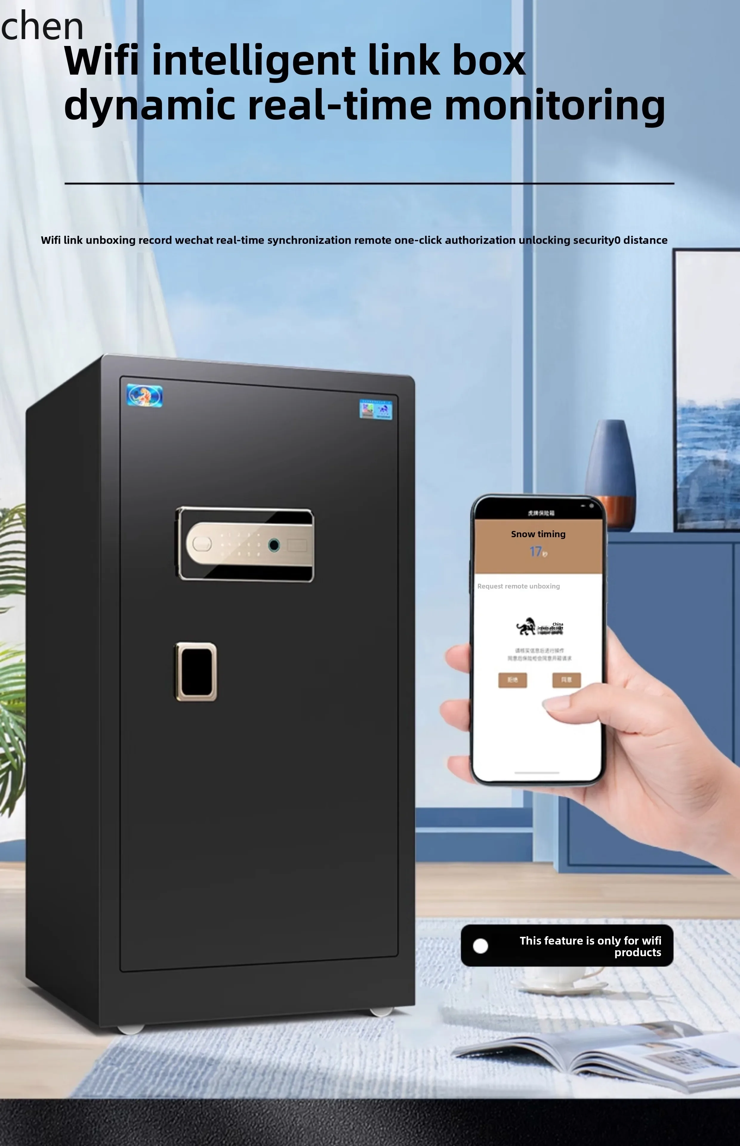 W5.19 Safe Box Home Small Anti-Theft Safe Office Fingerprint All-Steel SafeHidden Wardrobe Password Box
W5.19 Safe Box Home Small Anti-Theft Safe Office Fingerprint All-Steel SafeHidden Wardrobe Password Box
