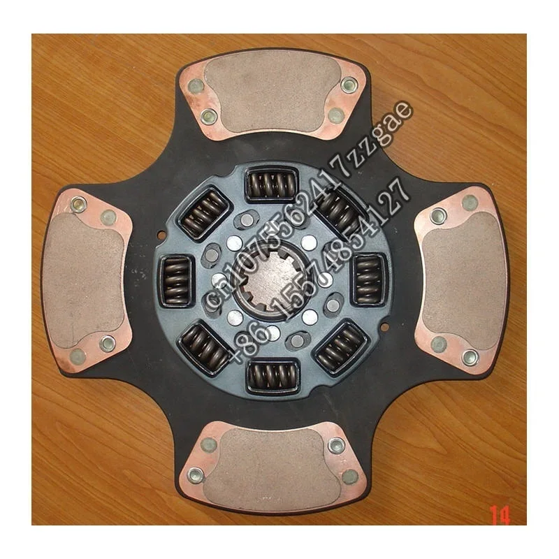 M107237-24 14" Clutch Assy, 14"x1.75"x10 Two Clutch Plates STAMPED STEEL CLUTCH KITS Fit Heavy Truck
M107237-24 14" Clutch Assy, 14"x1.75"x10 Two Clutch Plates STAMPED STEEL CLUTCH KITS Fit Heavy Truck