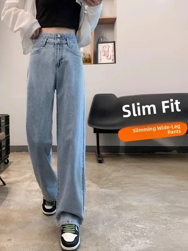 High Waist Slim Fit Wide Leg Jeans Women's Straight Cut Floor Length Pants Tummy Covering Slimming Jeans Spring Autumn New Style
High Waist Slim Fit Wide Leg Jeans Women's Straight Cut Floor Length Pants Tummy Covering Slimming Jeans Spring Autumn New Style