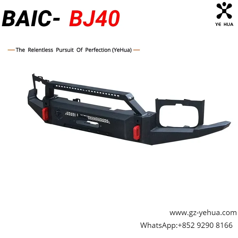 For Baic BJ40 Ickx K2 2021-2022 Front and Rear Bumper Modification Bumpers Accessories Lip Exterior Parts Automobiles
For Baic BJ40 Ickx K2 2021-2022 Front and Rear Bumper Modification Bumpers Accessories Lip Exterior Parts Automobiles