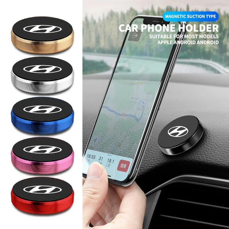 Super Magnetic Car Phone Holder For Hyundai I30 I20 I10 Creta Venue Tucson Accent Kona Elantra Getz Ioniq Auto Accessories
Super Magnetic Car Phone Holder For Hyundai I30 I20 I10 Creta Venue Tucson Accent Kona Elantra Getz Ioniq Auto Accessories