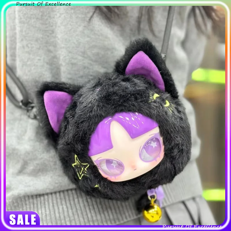 New INN Let'S Party Series Zipper Bag Blind Box Crossbody Bag Mystery Box Trendy Cute Girl Bag Doll crossbody bag Holiday Gift
New INN Let'S Party Series Zipper Bag Blind Box Crossbody Bag Mystery Box Trendy Cute Girl Bag Doll crossbody bag Holiday Gift